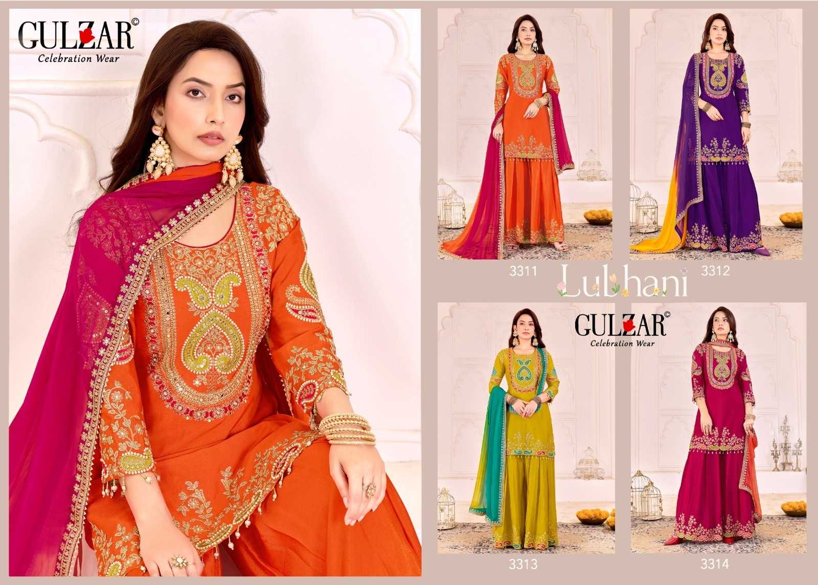 Chinon Palazzo Suit