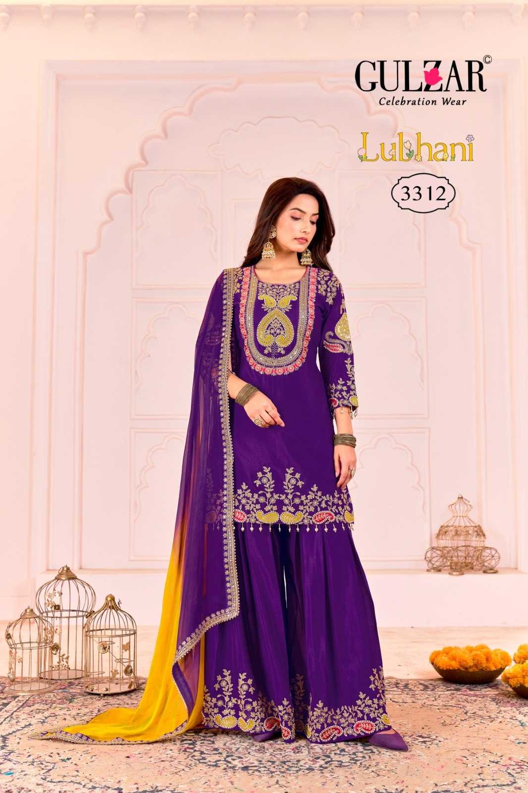 Chinon Palazzo Suit