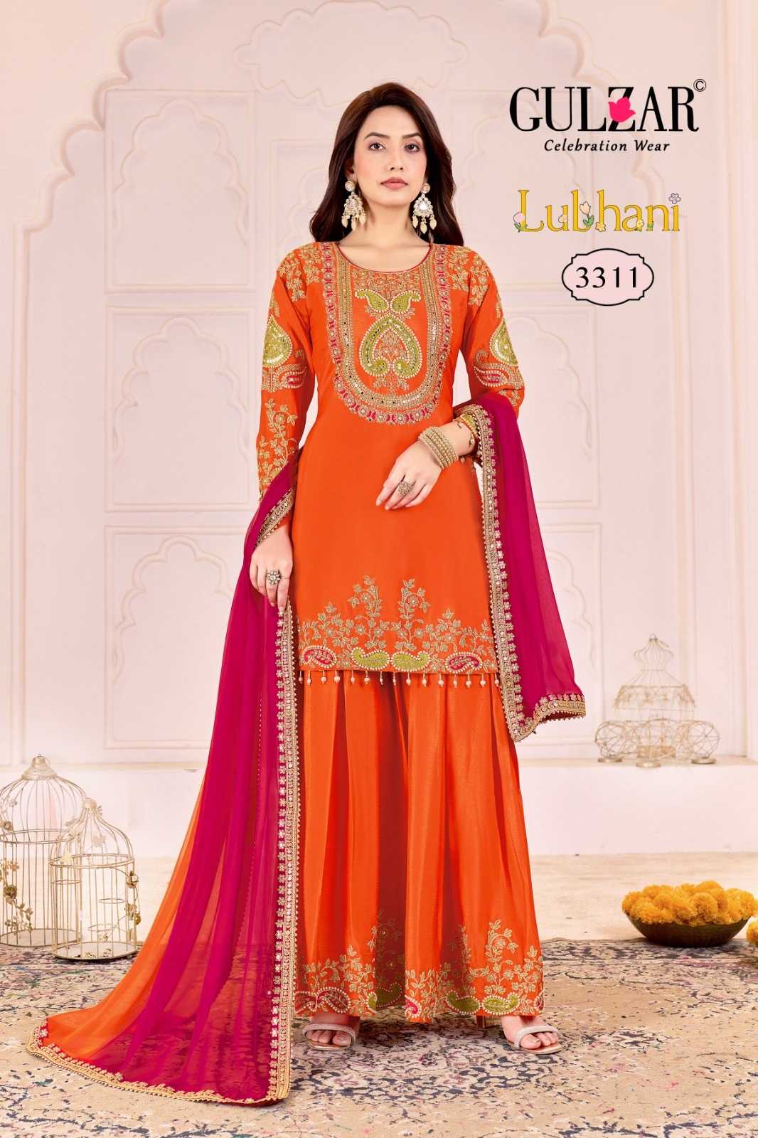 Chinon Palazzo Suit