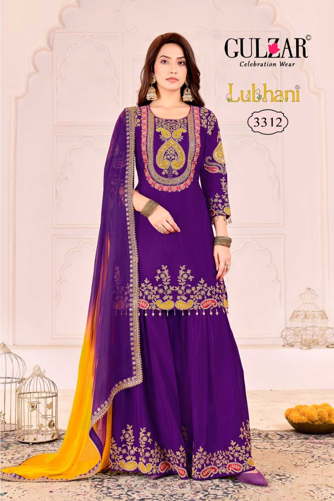 Chinon Palazzo Suit