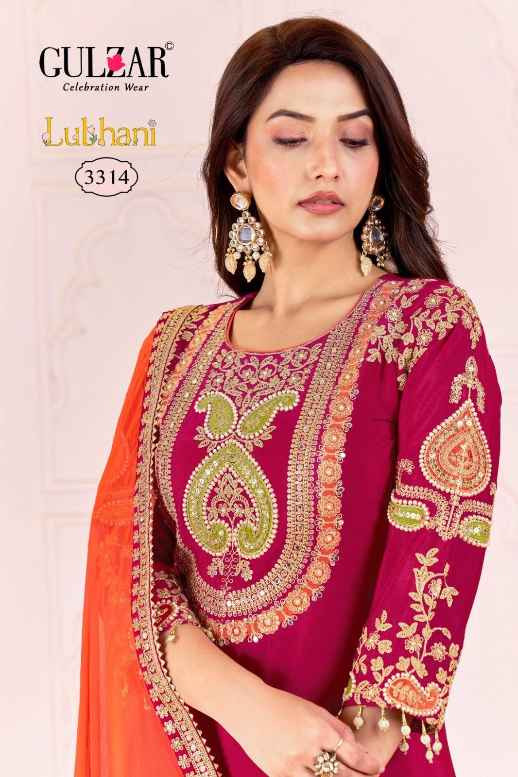 Chinon Palazzo Suit
