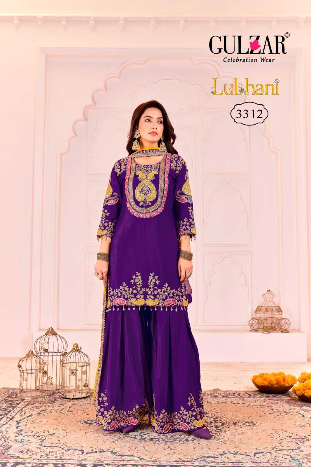 Chinon Palazzo Suit