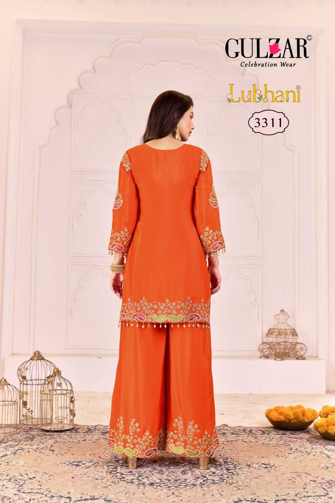 Chinon Palazzo Suit