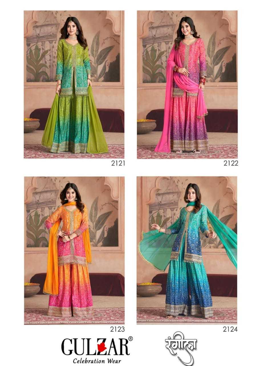 Chinon Sharara Salwar Suit