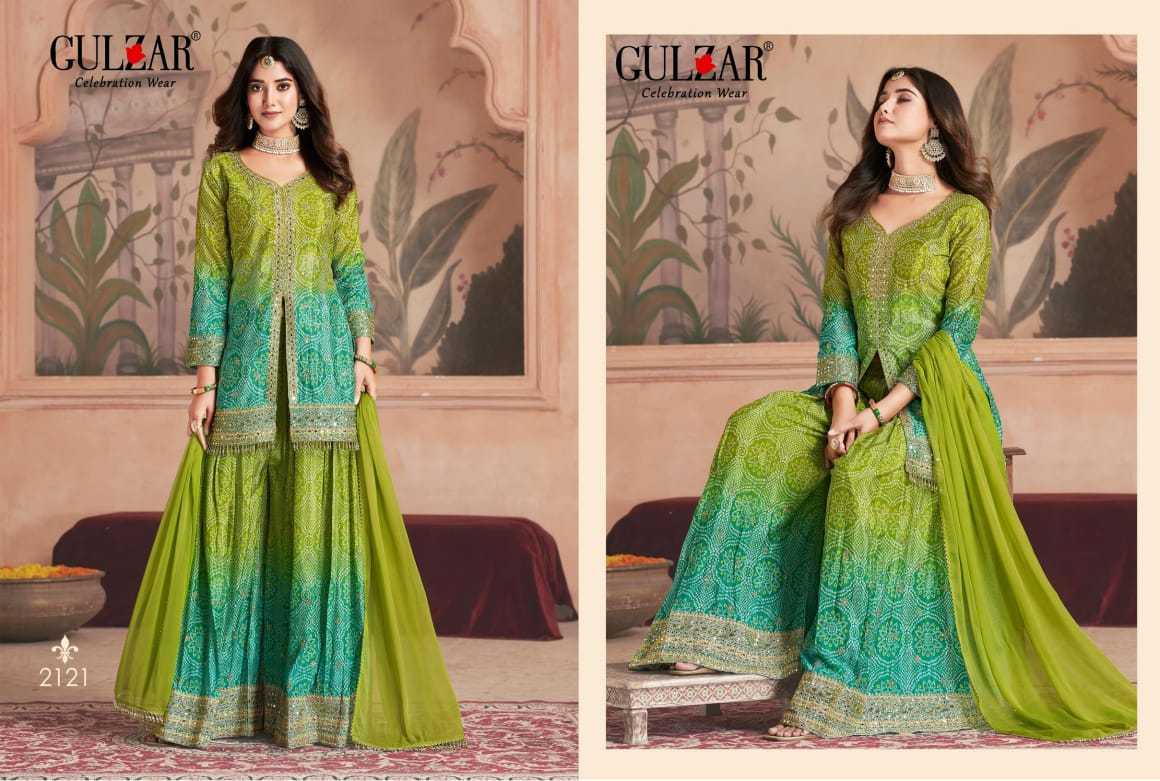 Chinon Sharara Salwar Suit