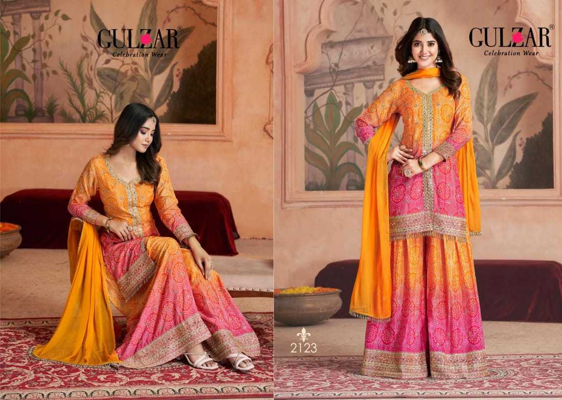 Chinon Sharara Salwar Suit