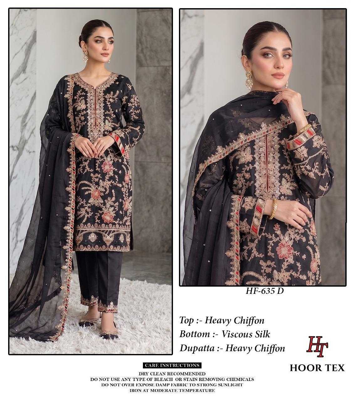 Pakistani Suit