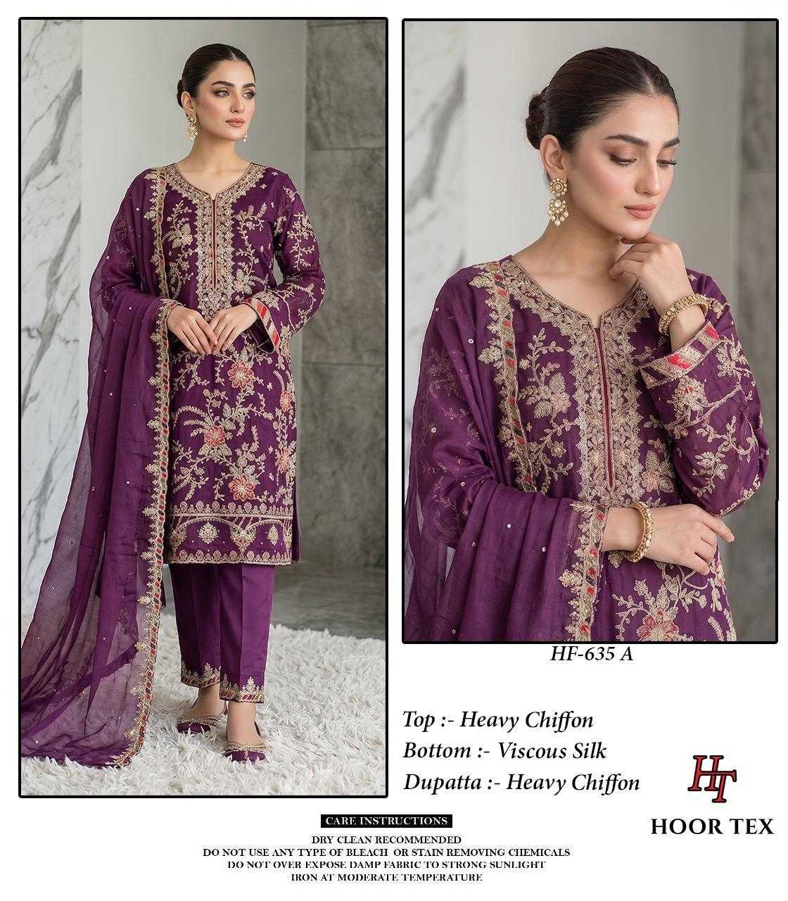 Pakistani Suit