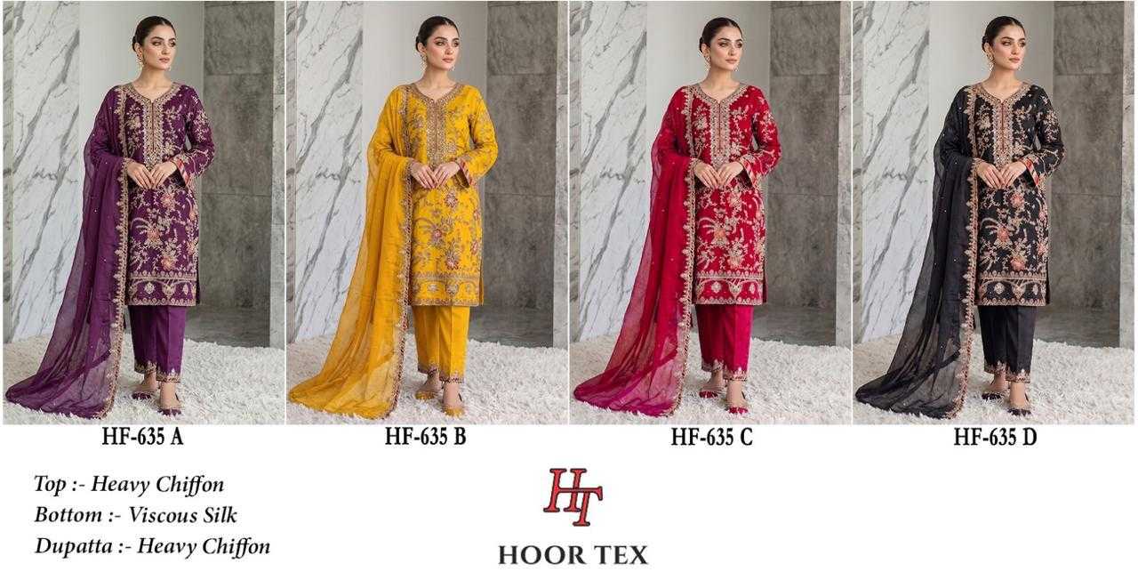 Pakistani Suit