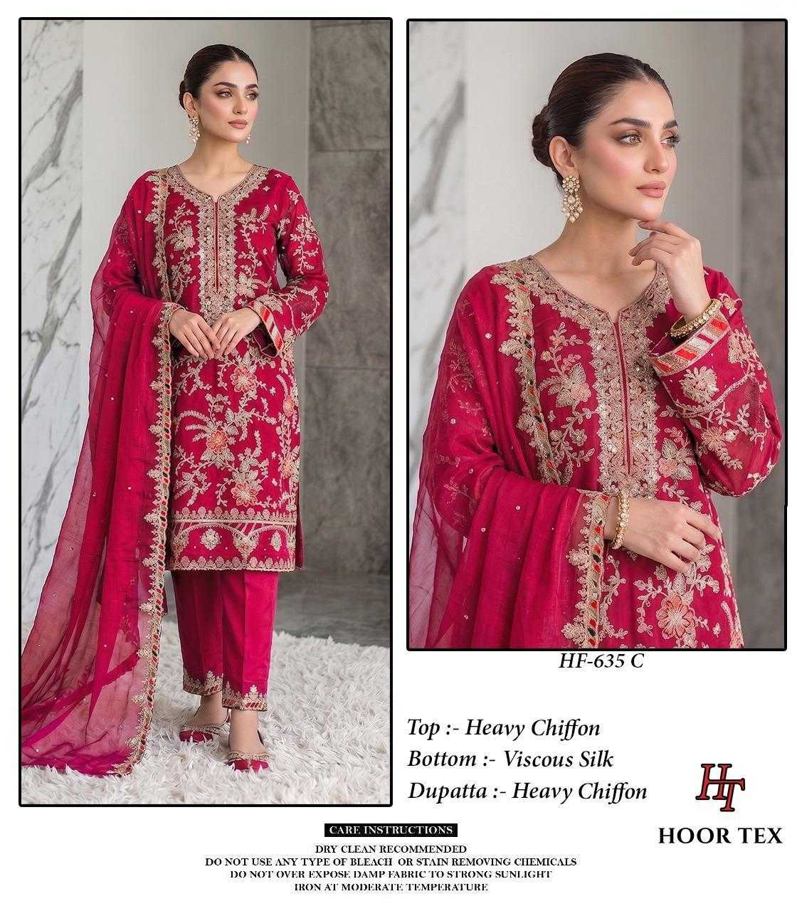 Pakistani Suit