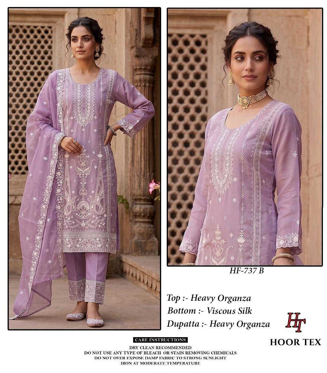 Pakistani Suit