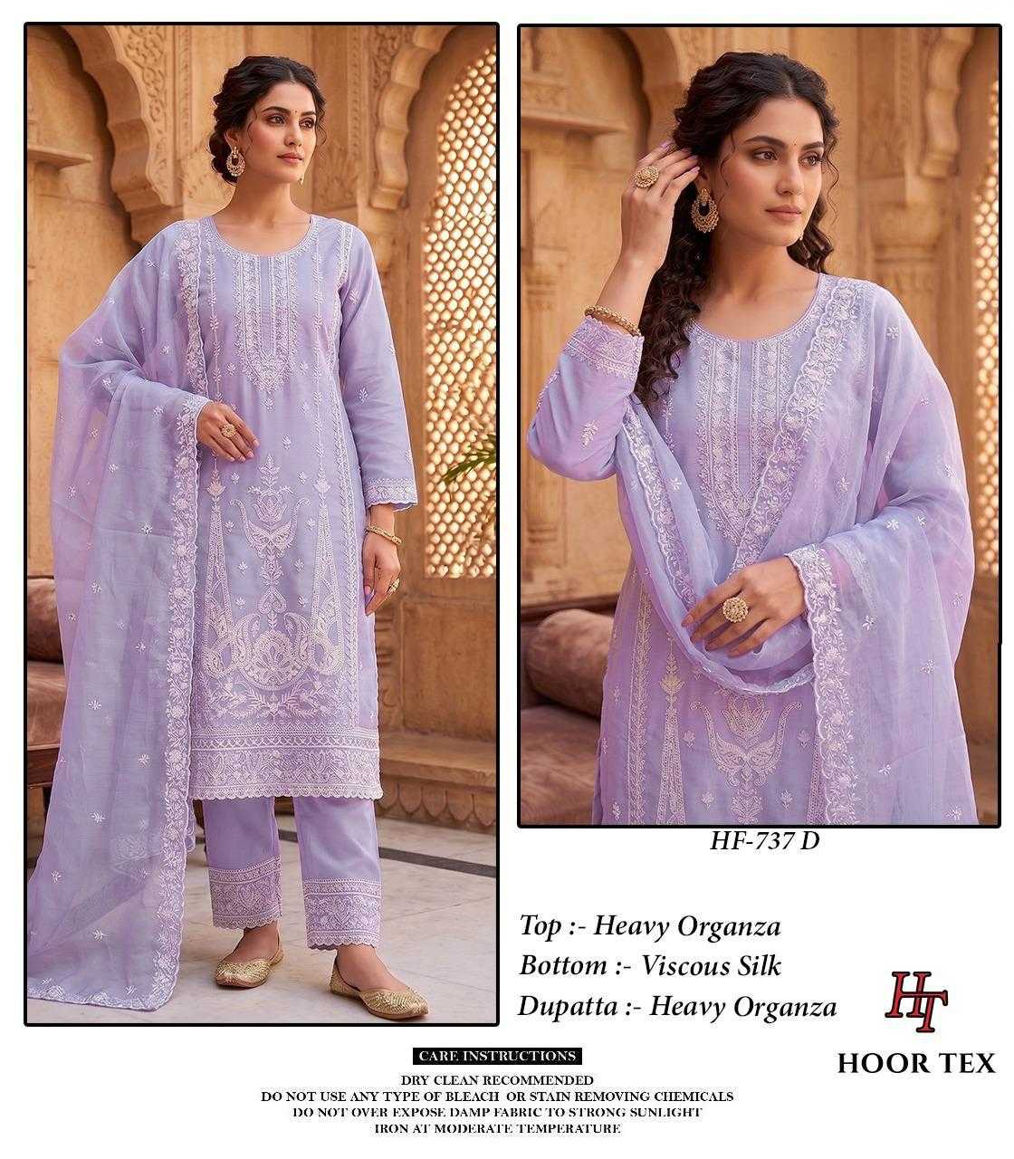 Pakistani Suit