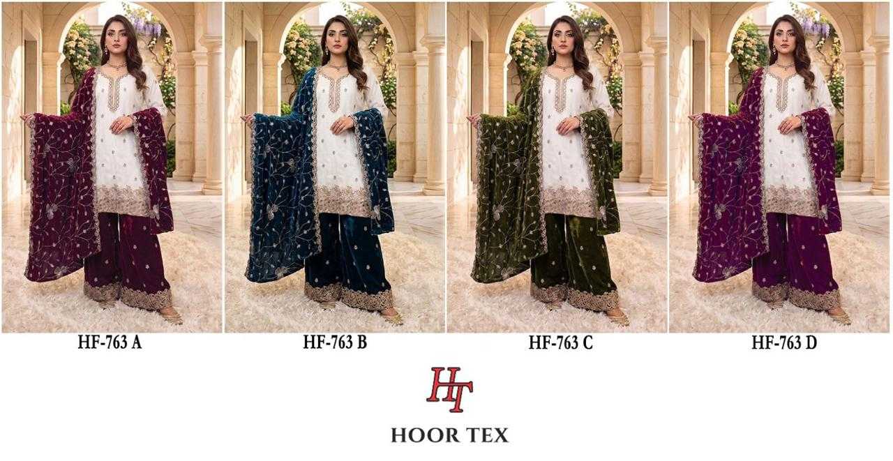 Pakistani Suit