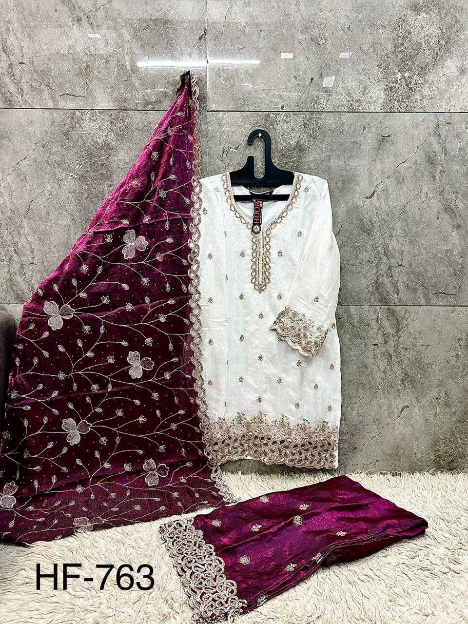 Pakistani Suit