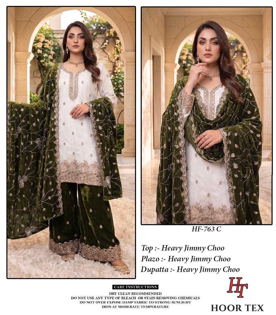 Pakistani Suit