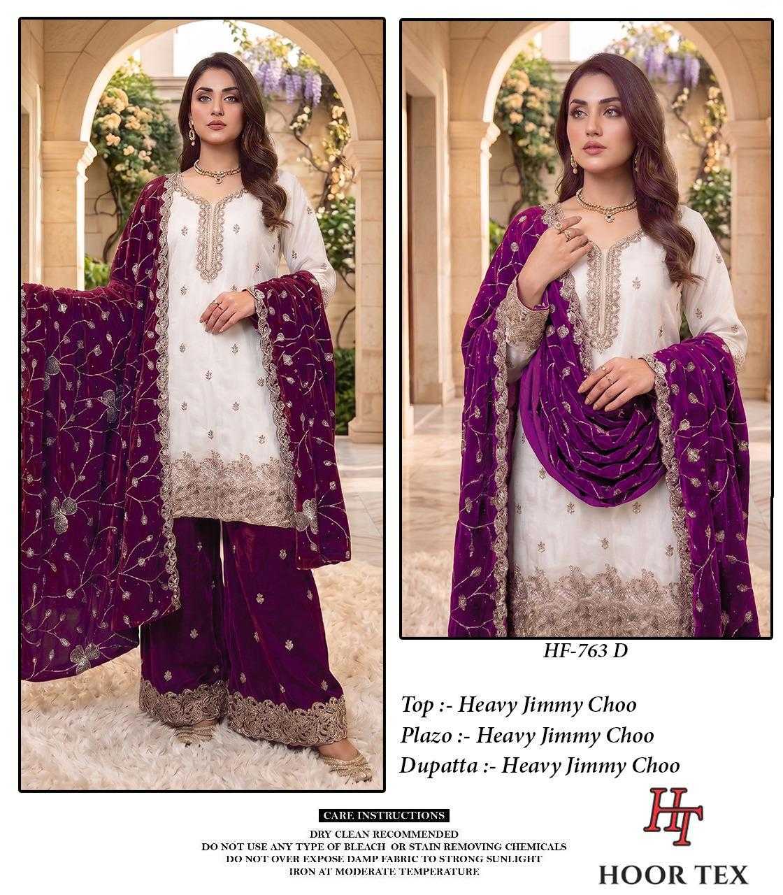 Pakistani Suit