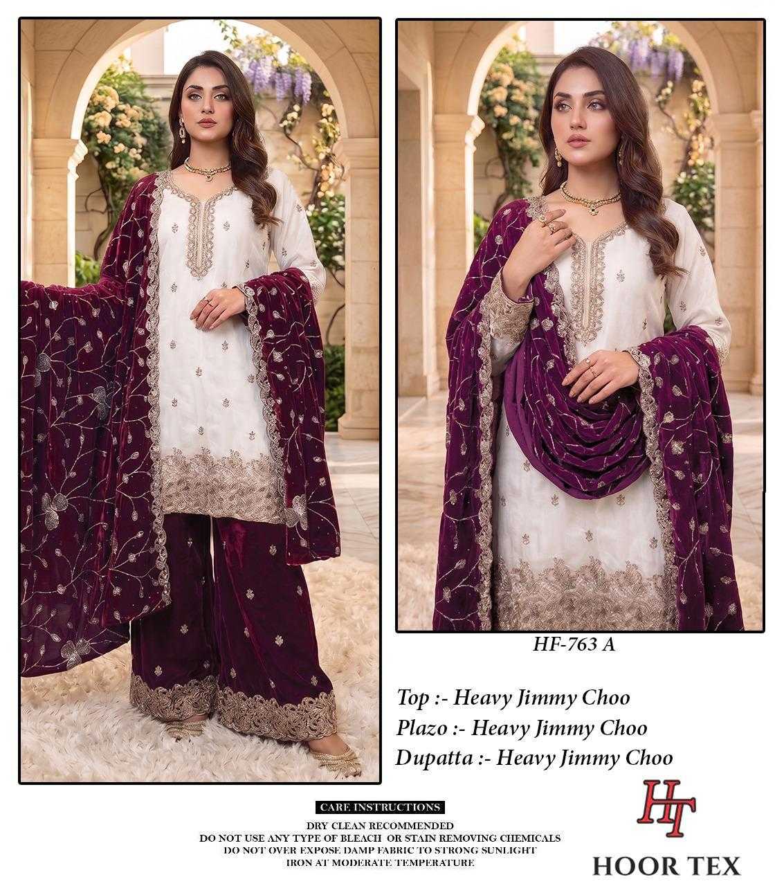 Pakistani Suit