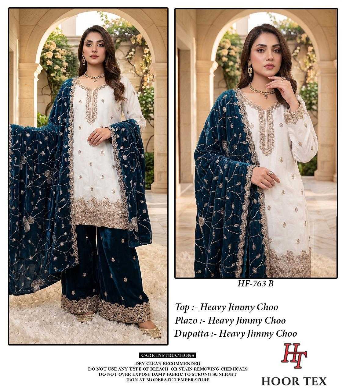 Pakistani Suit