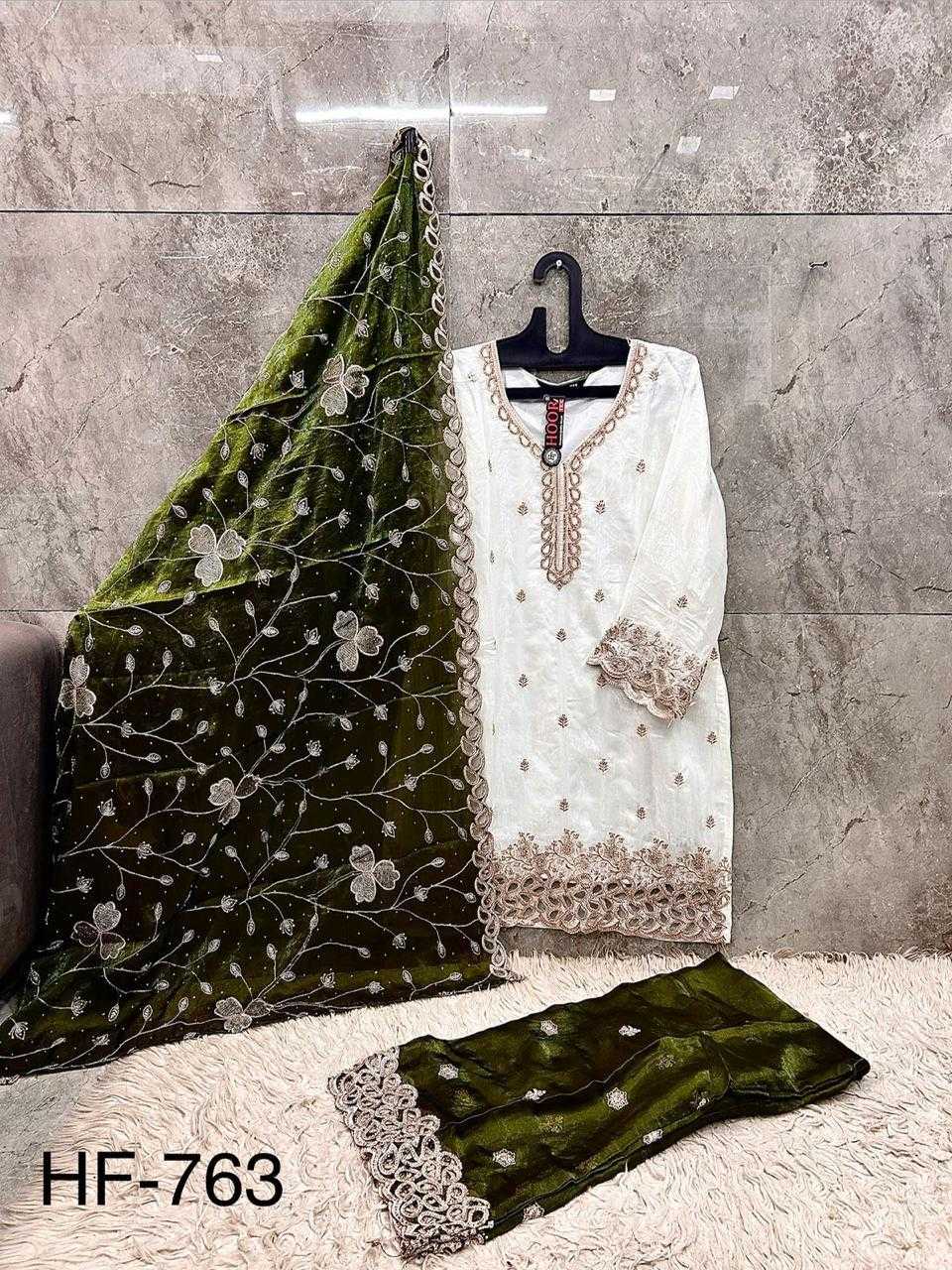 Pakistani Suit