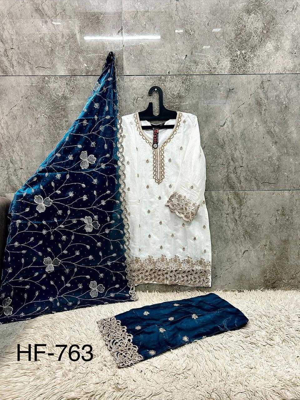 Pakistani Suit
