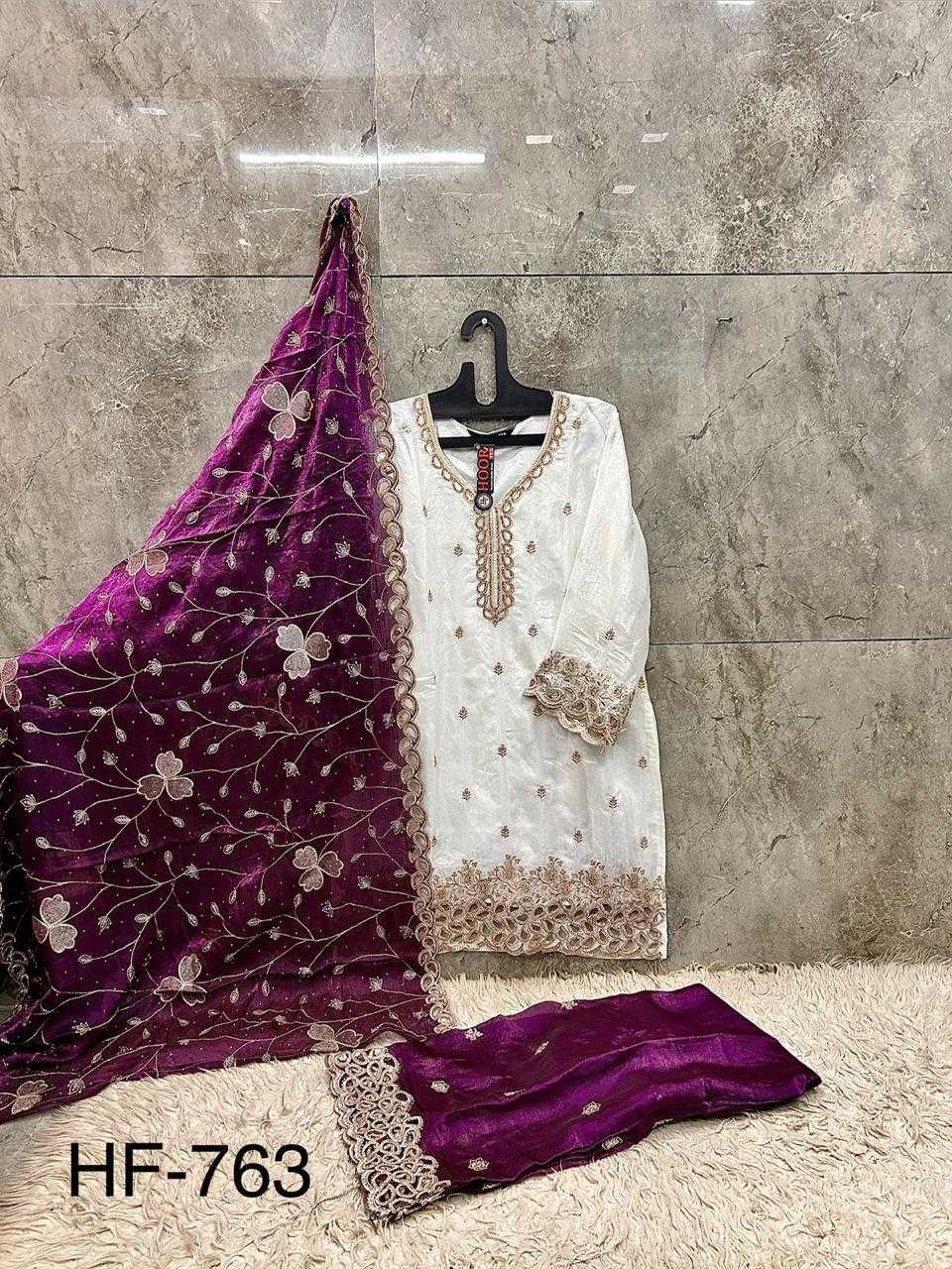 Pakistani Suit