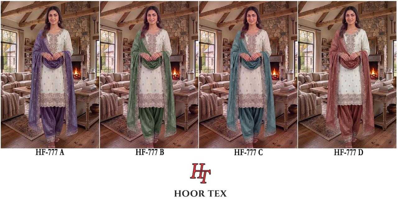 Pakistani Suit