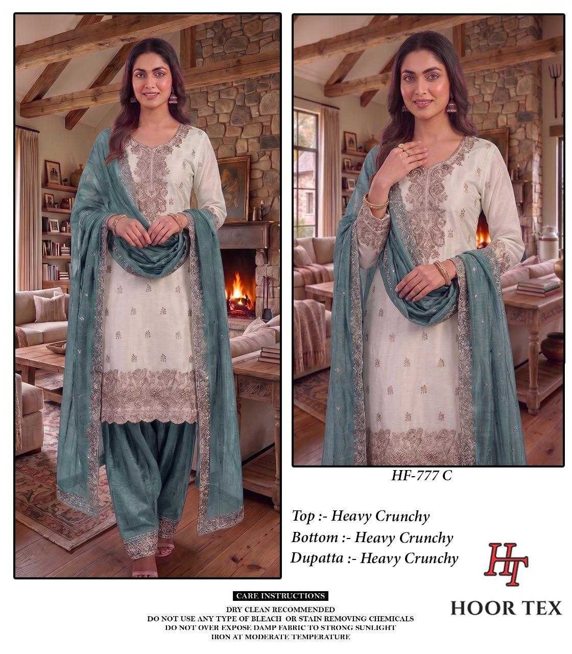 Pakistani Suit