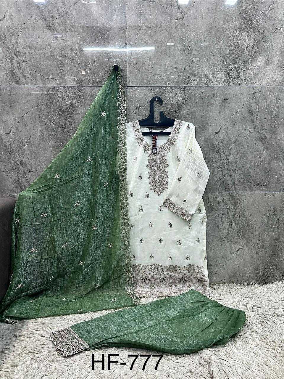 Pakistani Suit