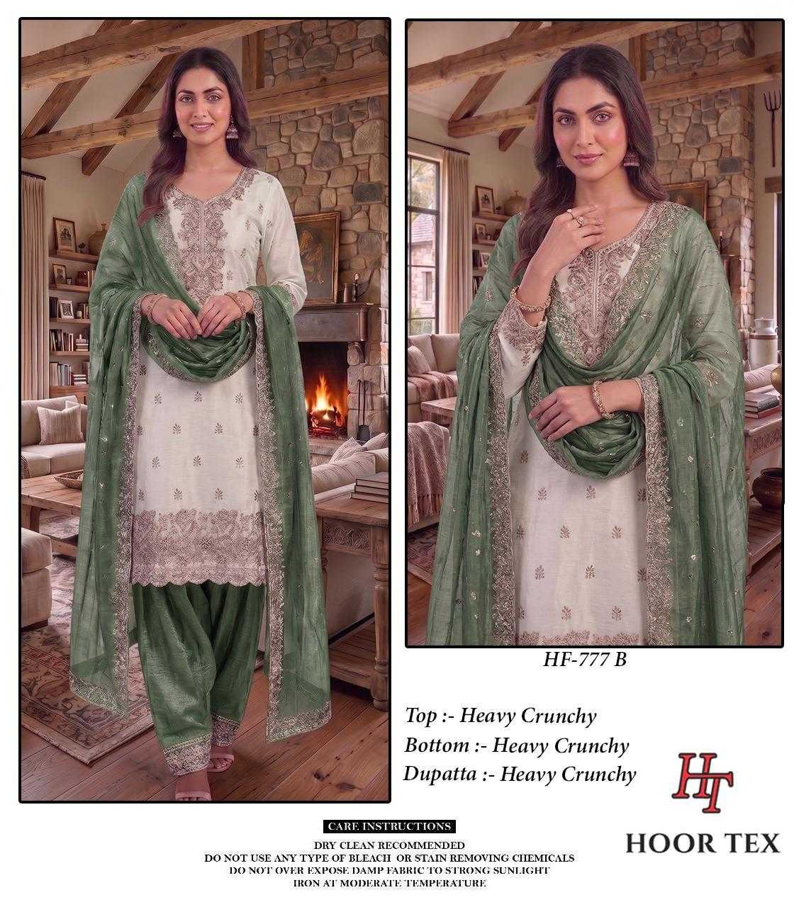 Pakistani Suit
