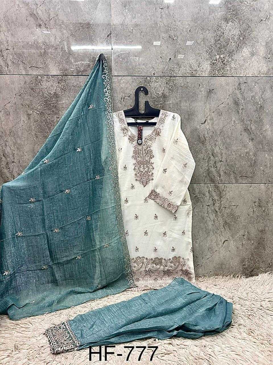 Pakistani Suit