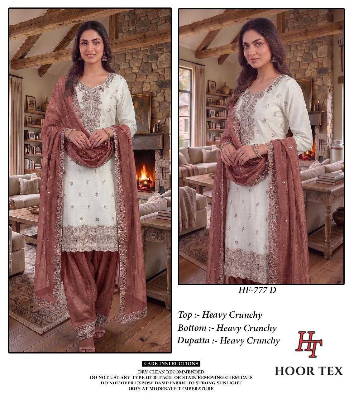 Pakistani Suit