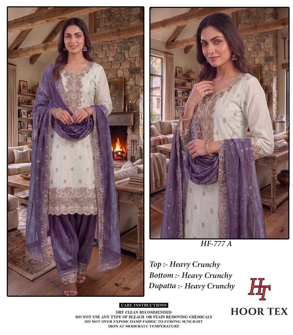 Pakistani Suit
