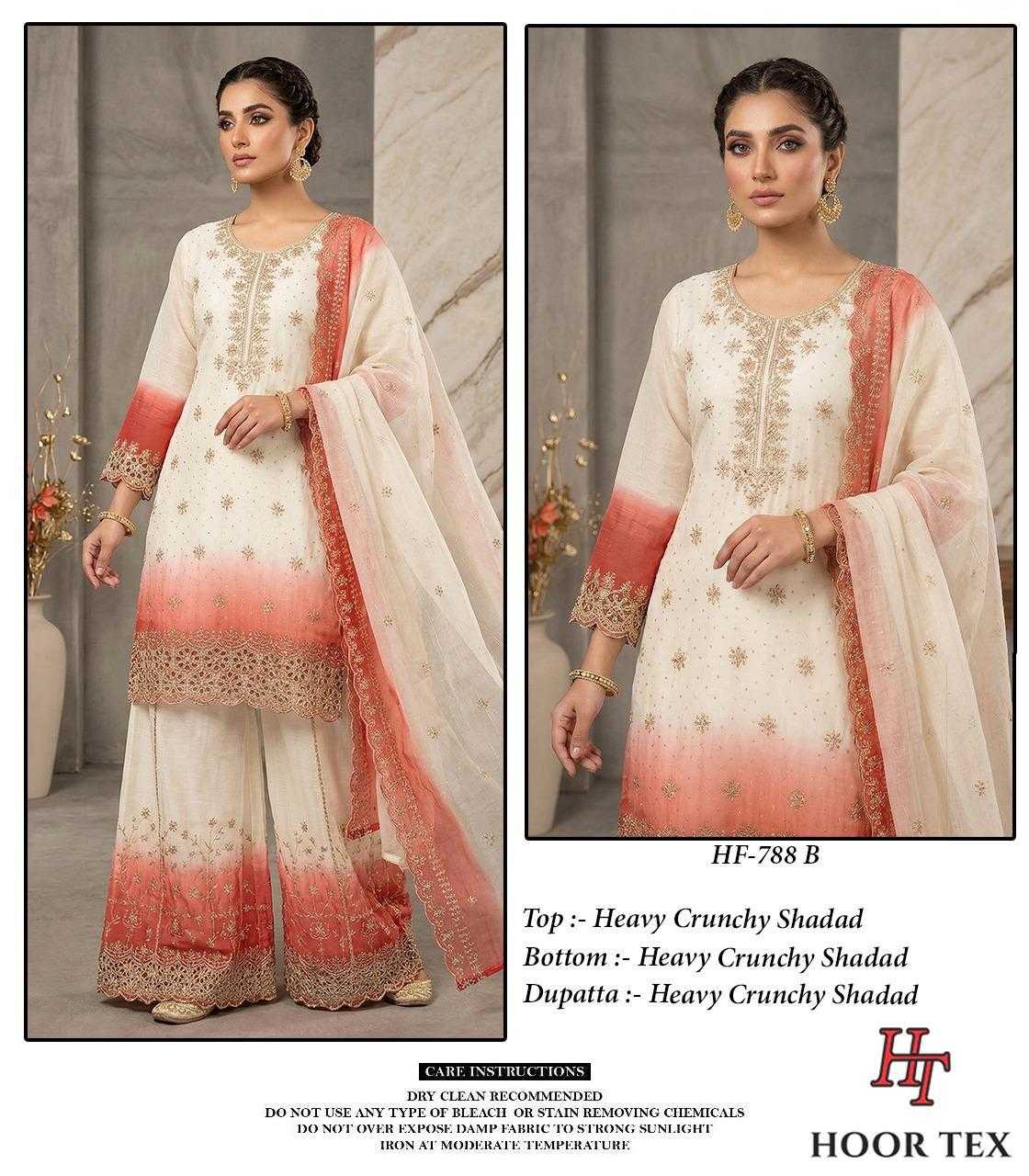 Pakistani Suit