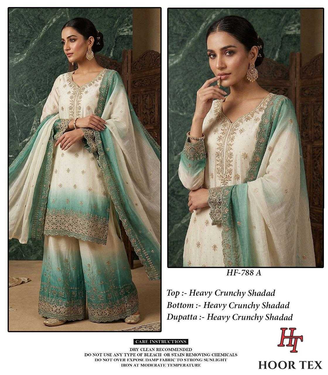 Pakistani Suit