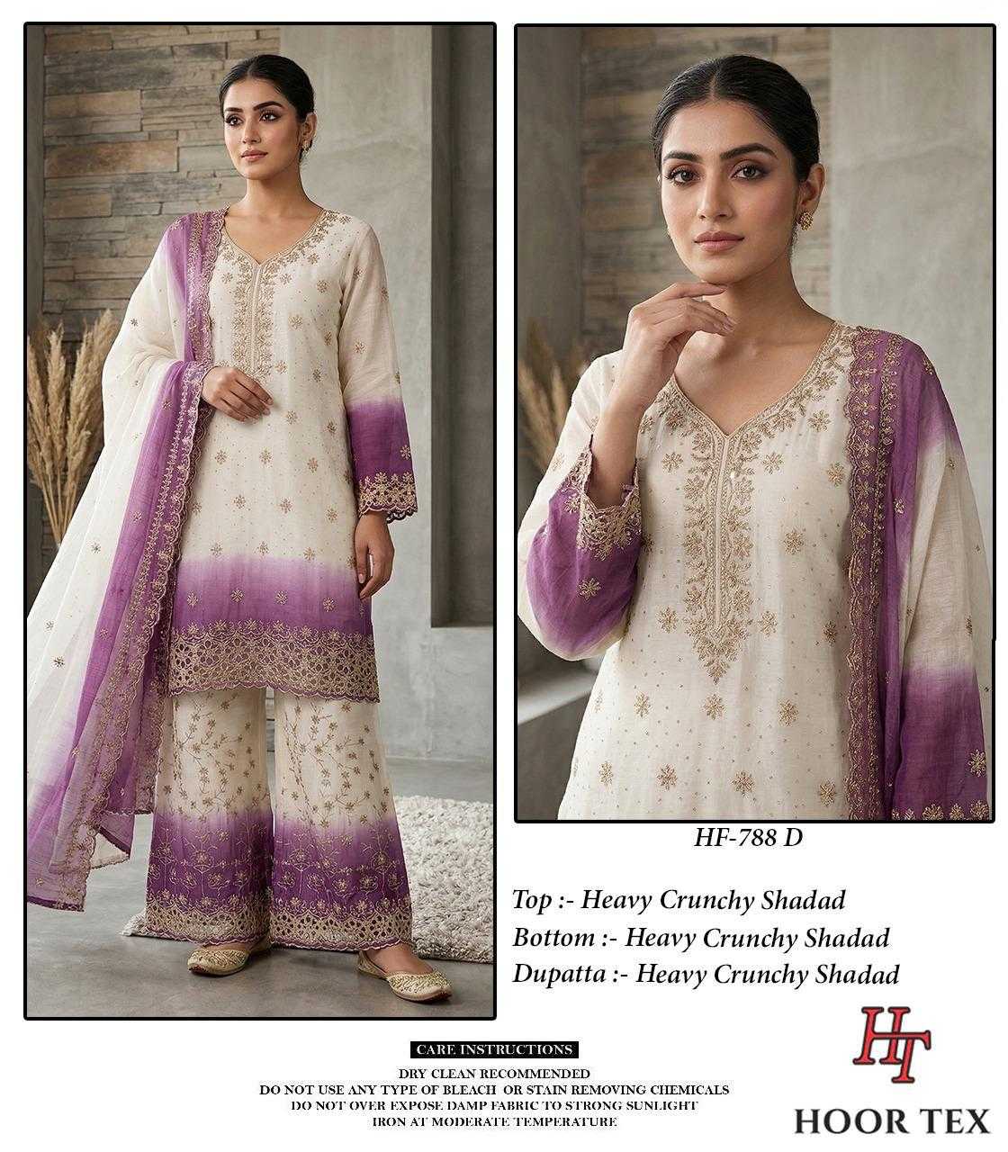 Pakistani Suit
