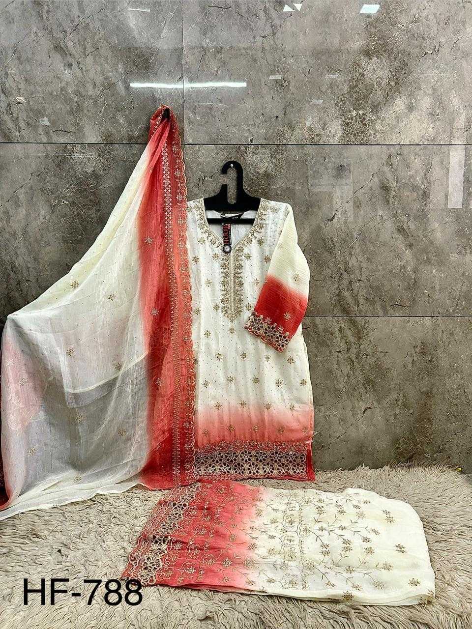 Pakistani Suit