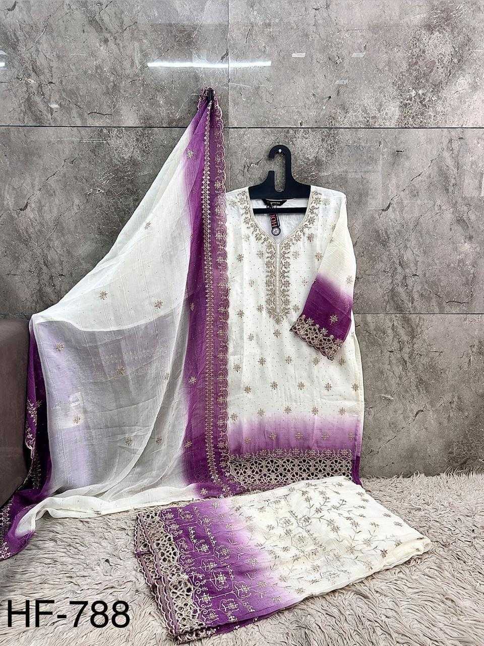 Pakistani Suit