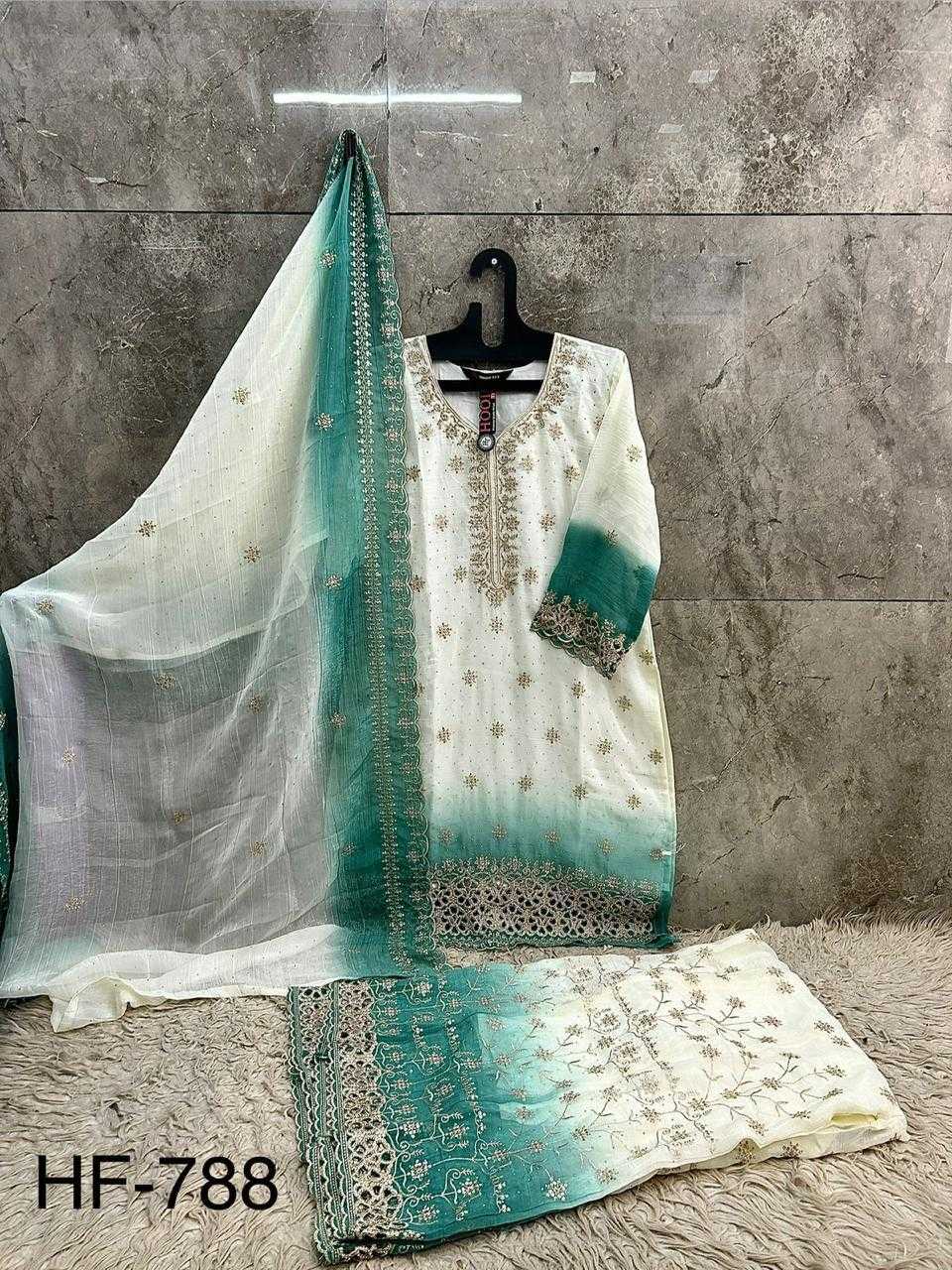 Pakistani Suit