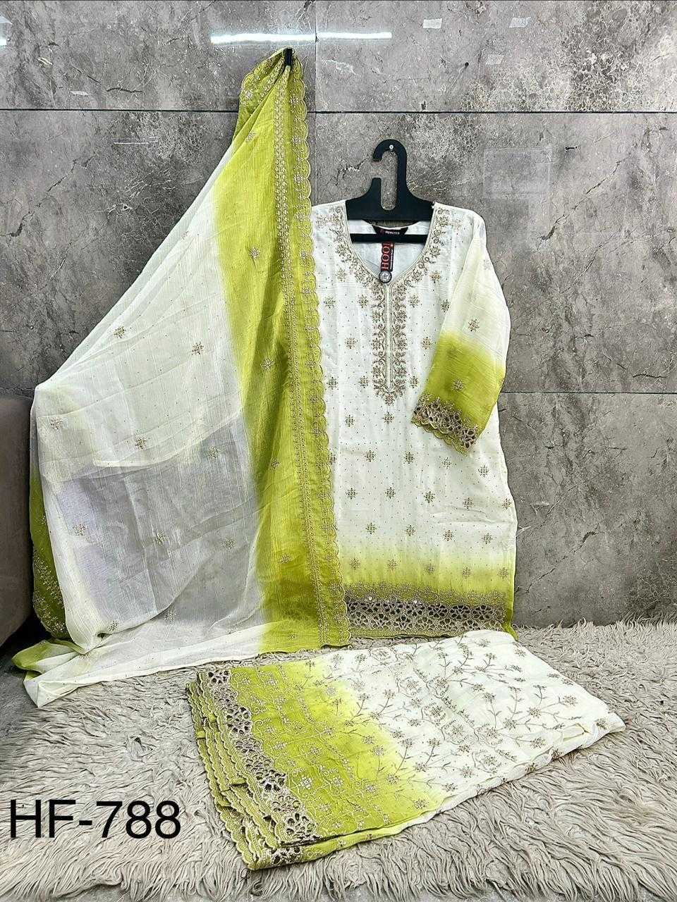 Pakistani Suit