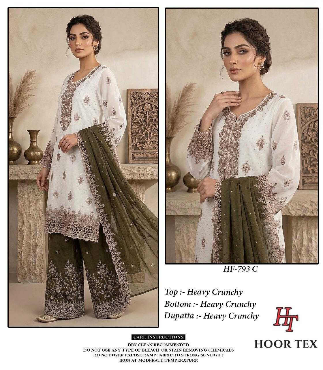 Pakistani Suit