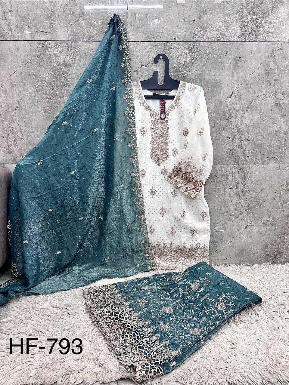 Pakistani Suit