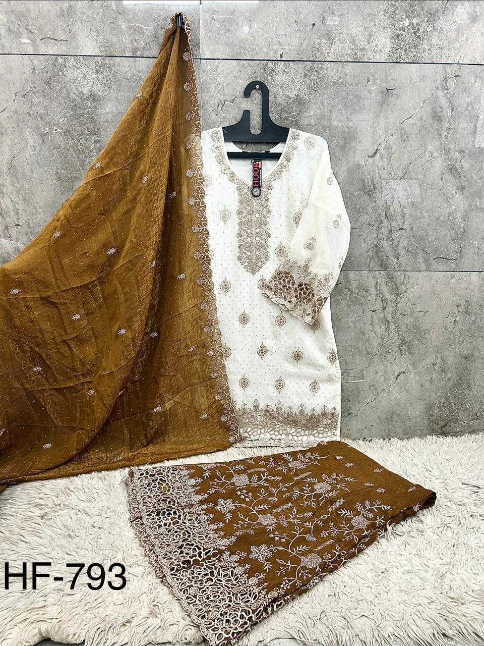 Pakistani Suit