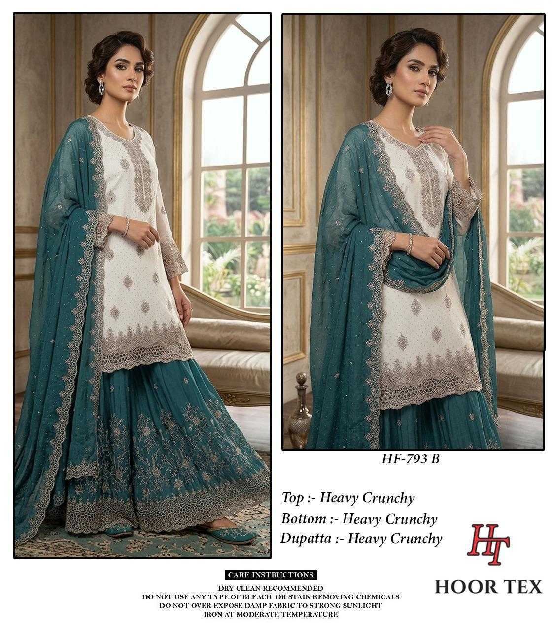 Pakistani Suit