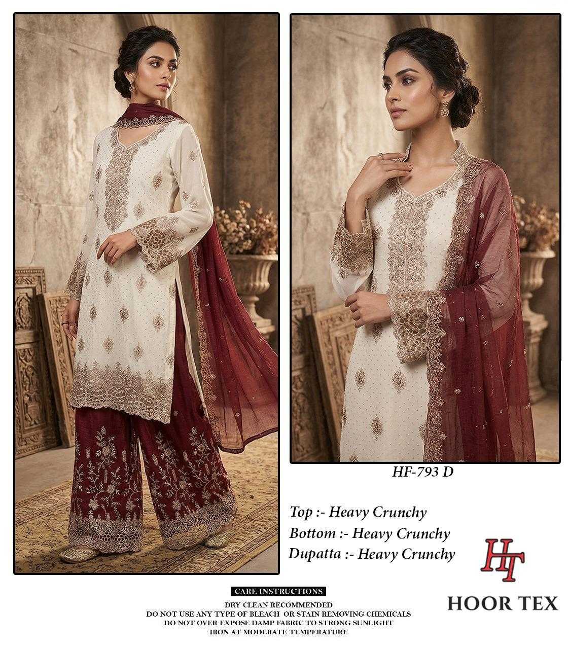 Pakistani Suit