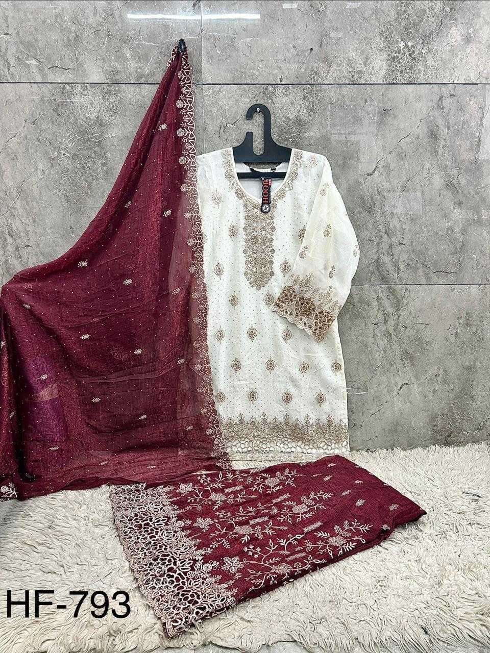 Pakistani Suit