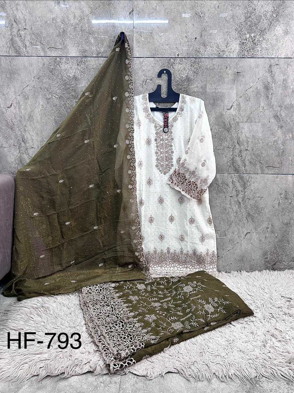 Pakistani Suit