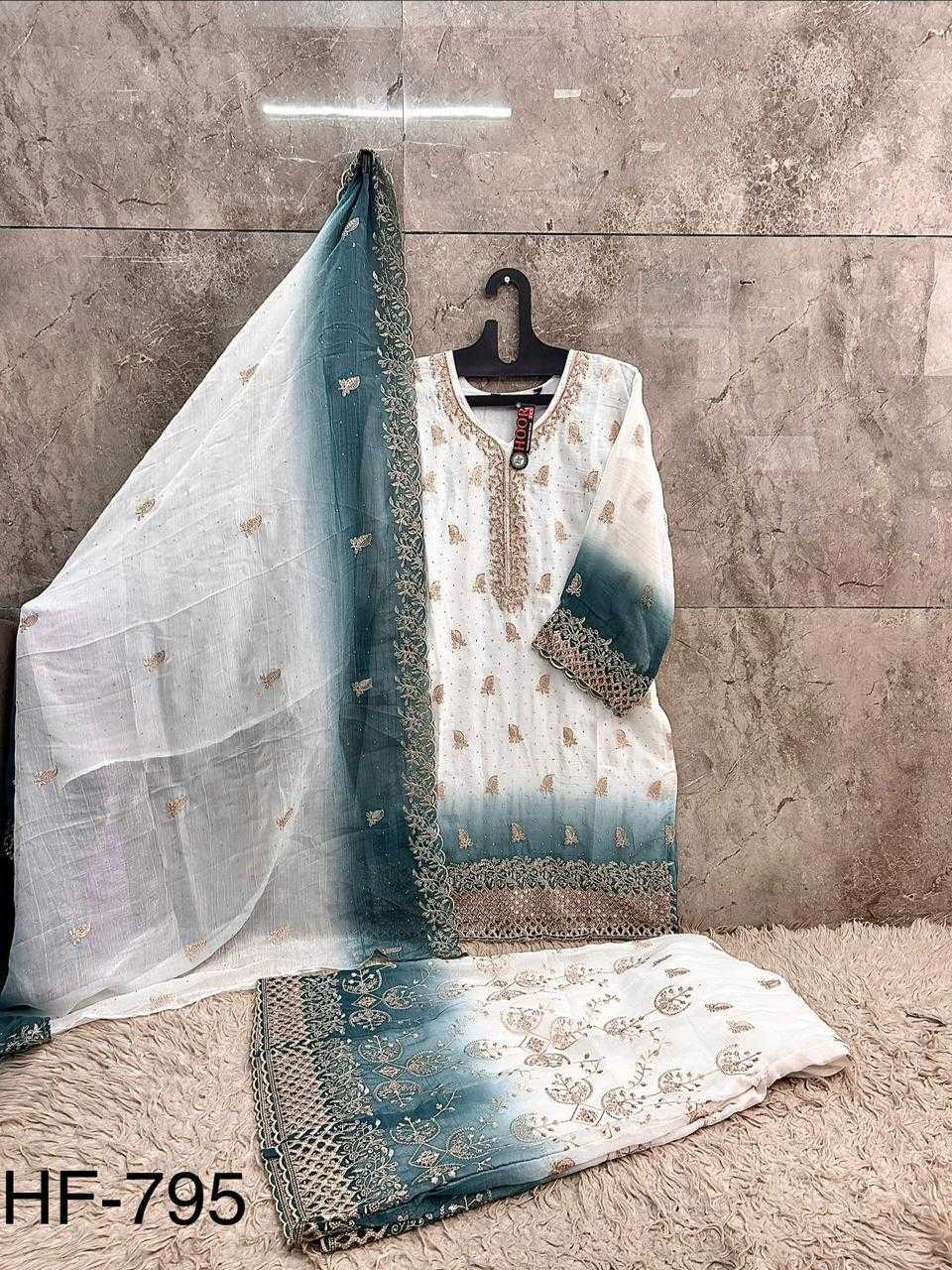 Pakistani Suit