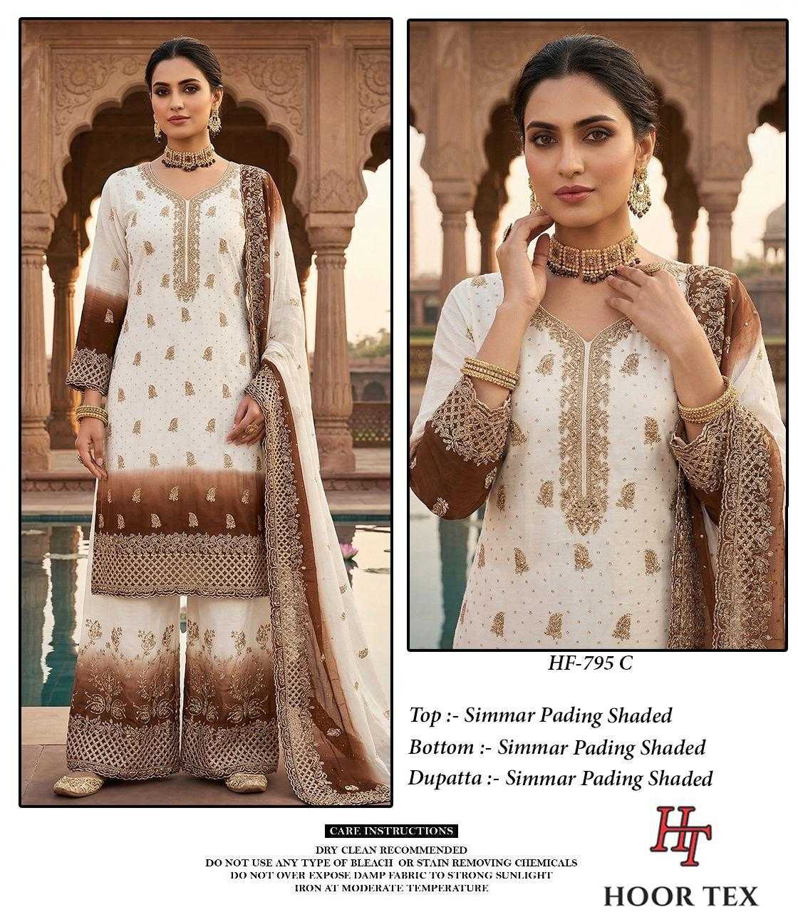 Pakistani Suit