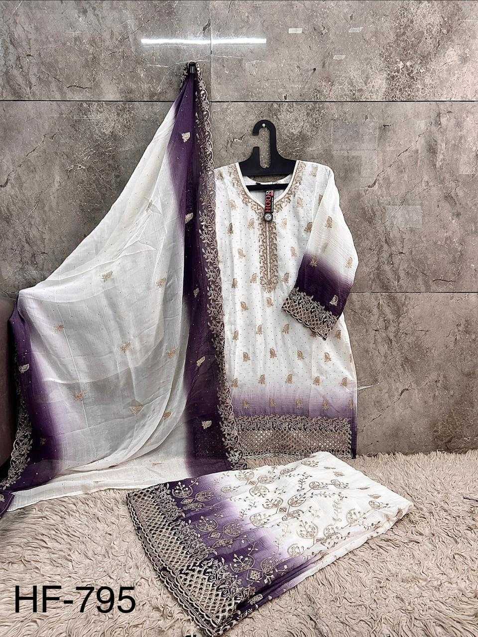Pakistani Suit