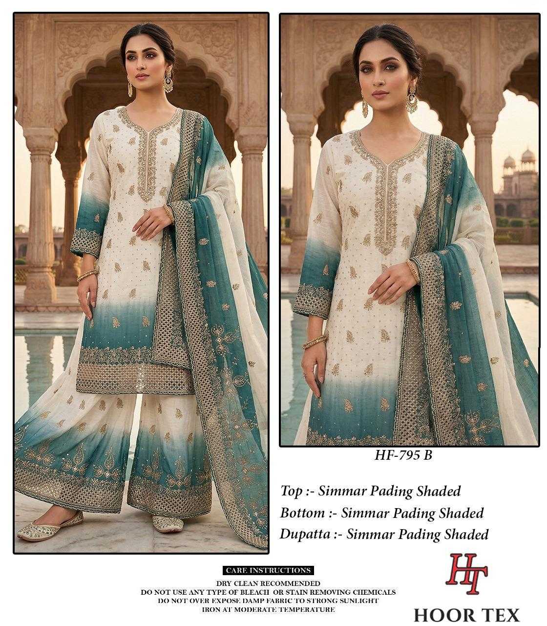 Pakistani Suit